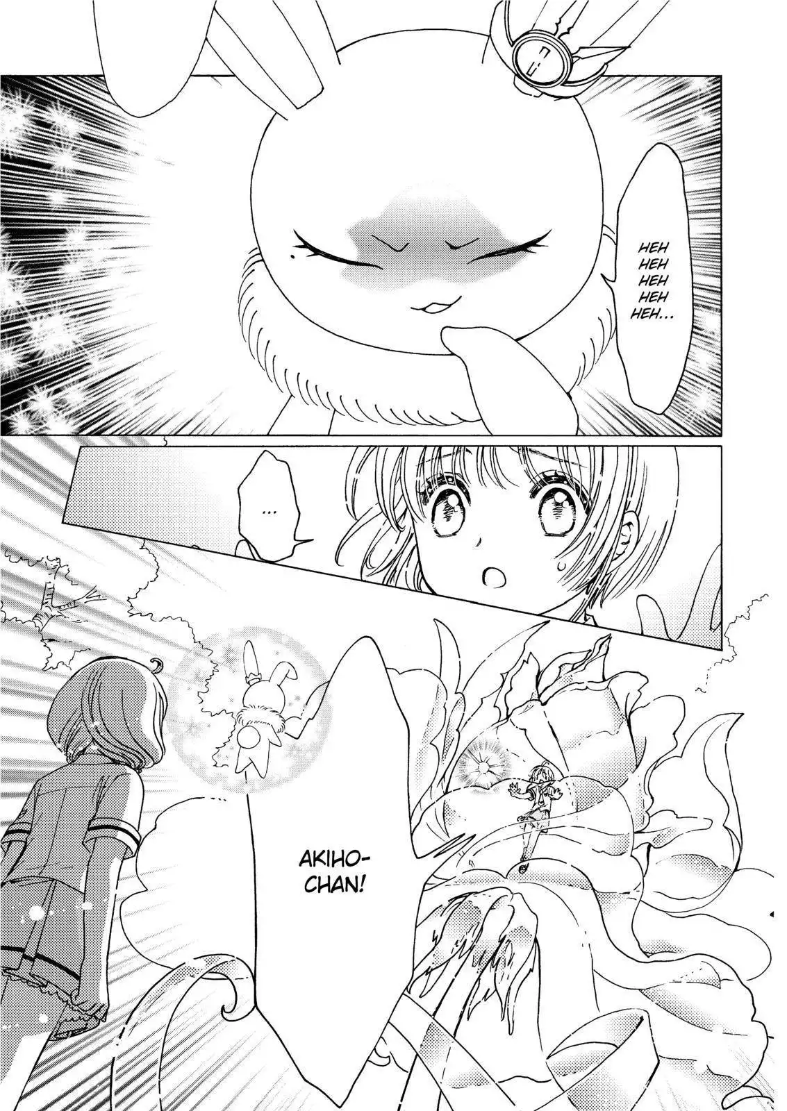 Cardcaptor Sakura - Clear Card Arc Chapter 50 3